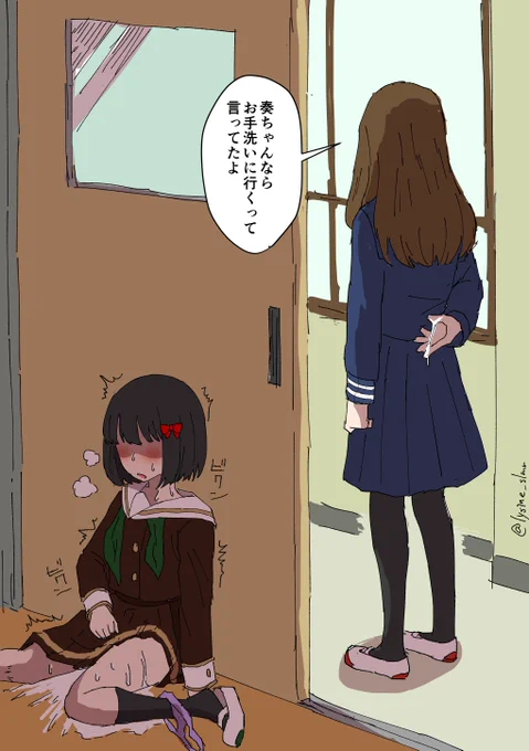 丸裸なぴー 