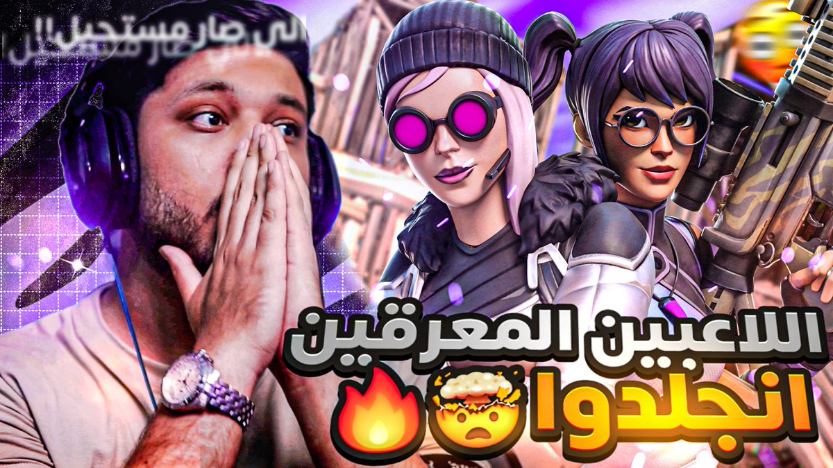 Recent Thumbnail Works💜🖌

All Support Much Appreciated♻️❤️