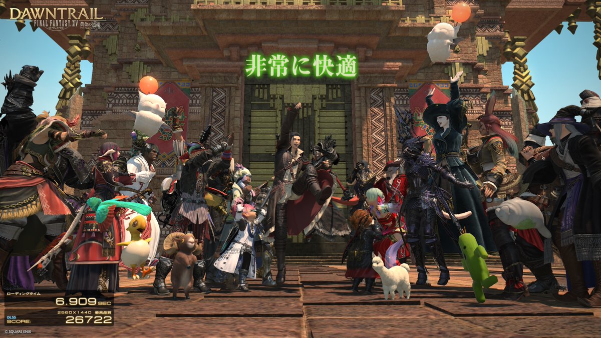 Elijah_DRK's tweet photo. マイキャラはグラアプデで男前度が更に上がりました！
クラウドヘアーで更に更に男前になりたいです！

ヘアカタログ:クラウド に応募！
#ロスガルもふもふSSCP 開催中！
詳細はこちらから⇒https://t.co/LEAmXanQOX #FF14 #黄金ベンチまわしてみた https://t.co/qqnt9rfKjG