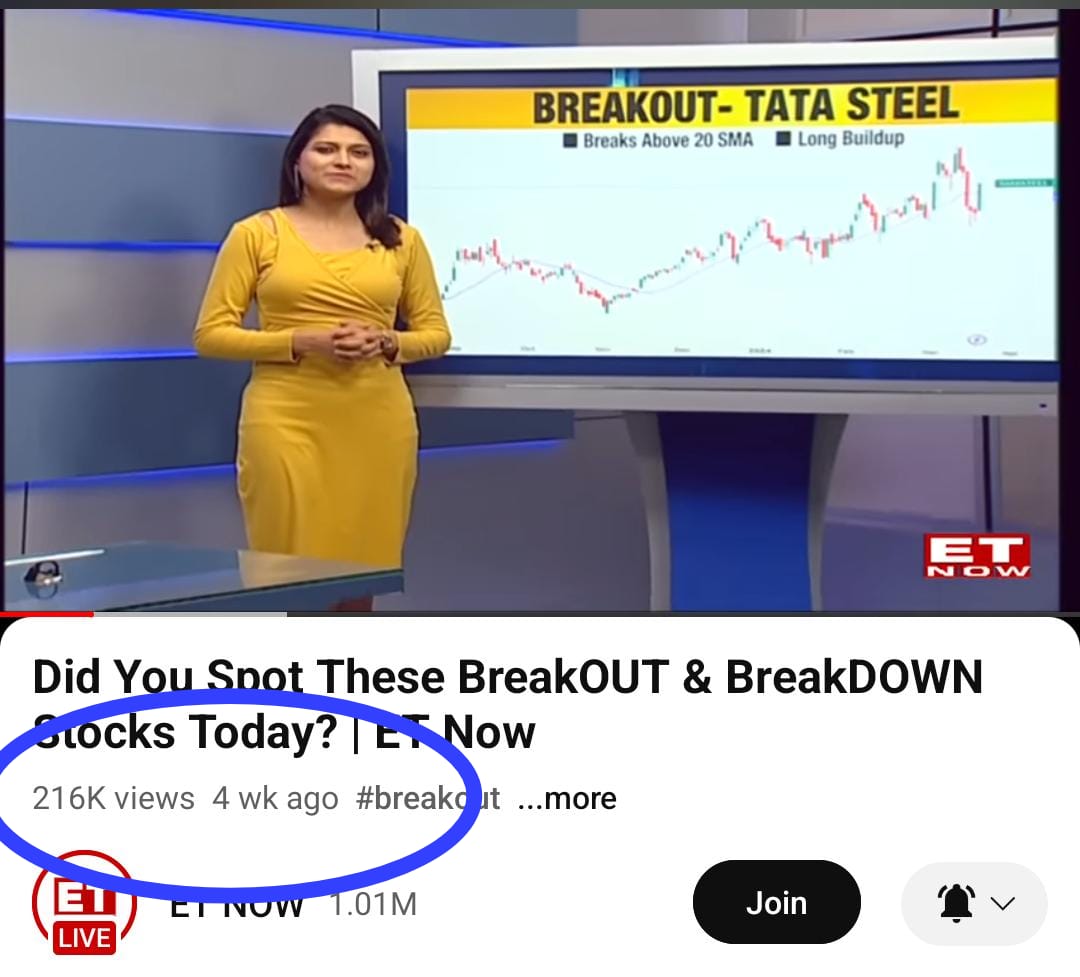 et now live youtube