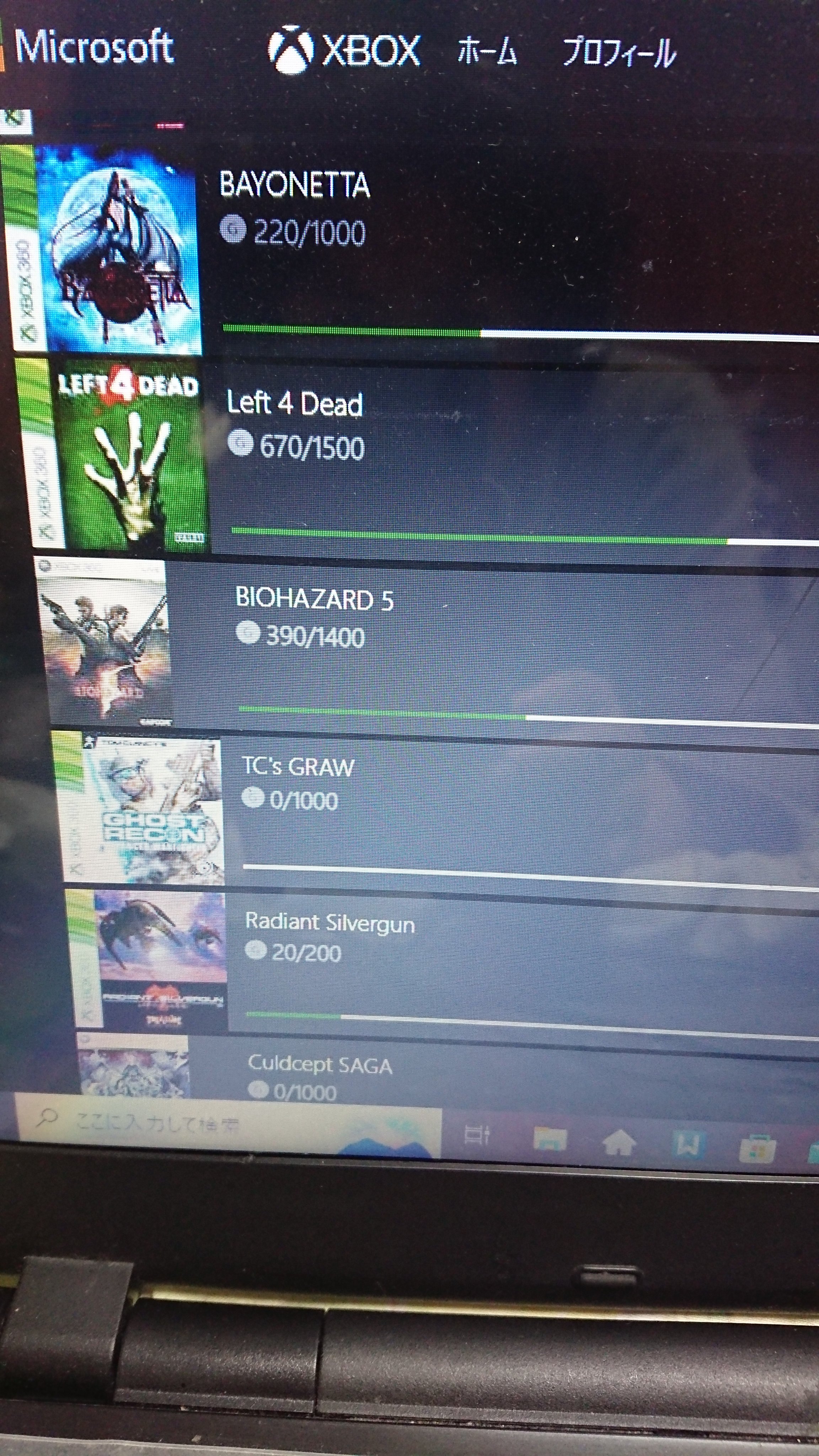 バラ売り可【XBOX360】シューティングまとめ売り XBOX360 シューティングゲーム