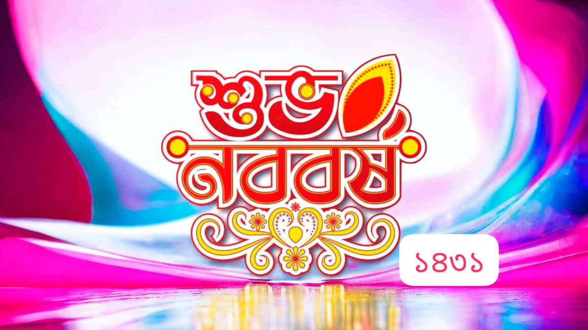 ChowdhuryMdMoh1's tweet image. 