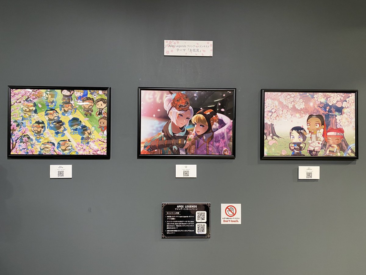 はるやま🐬 tweet media