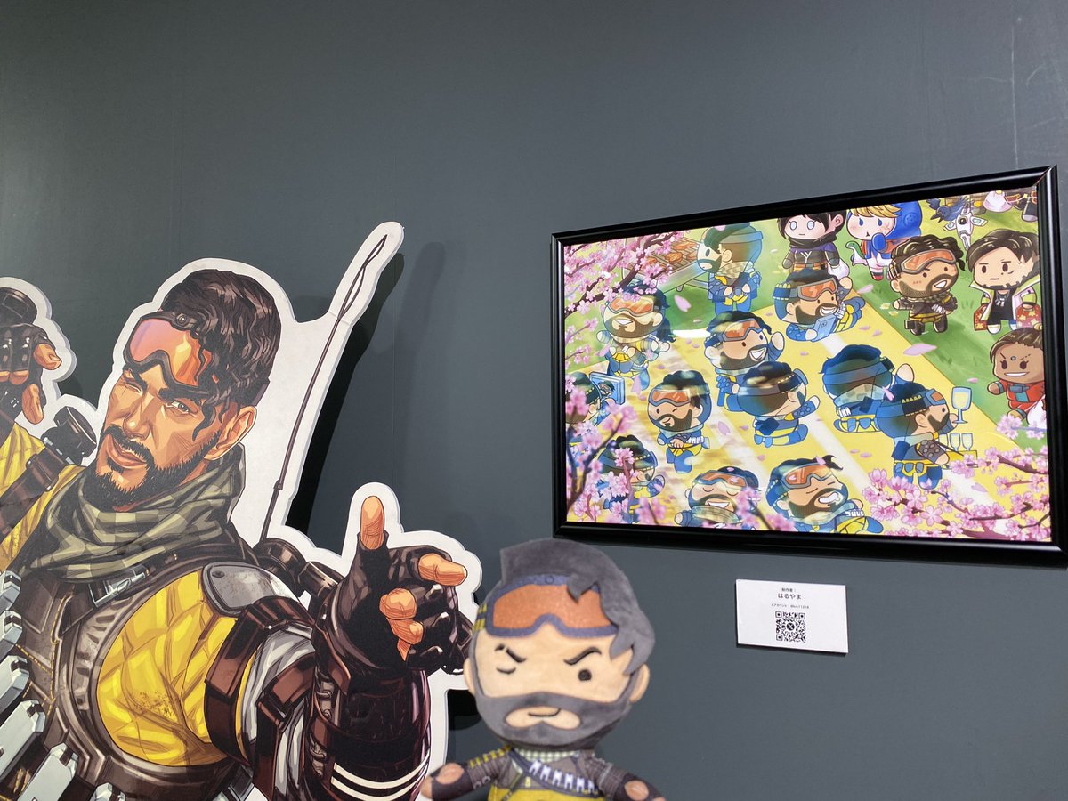 はるやま🐬 tweet media