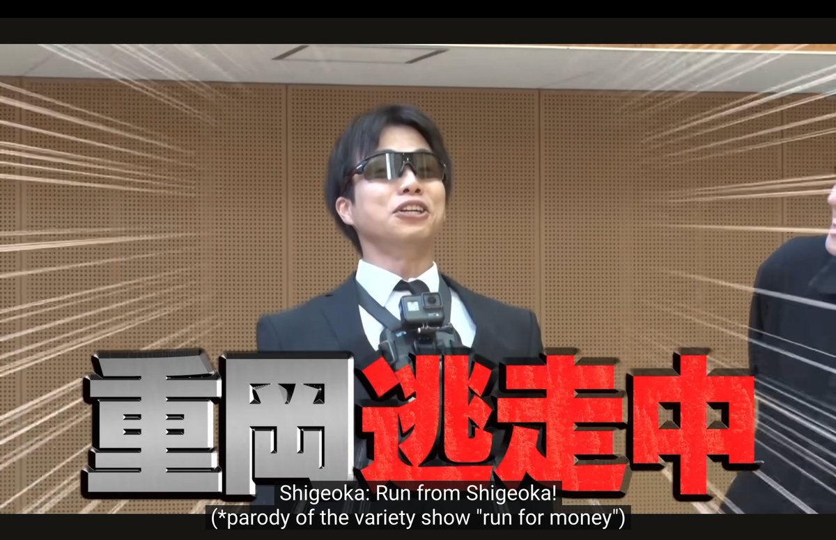 ruka_oni's tweet photo. WEST. (w/English Subtitles!)【Run from Shigeoka】Run away from Hunter Shige for 30 minutes! 16/100
https://t.co/KWc3LdMs03

Subbed by @ruka_oni
Edited &amp; timed by @odoriphic

@WEareWEST7 #WESTube #WESTꓸ https://t.co/wpQnqmQLf0