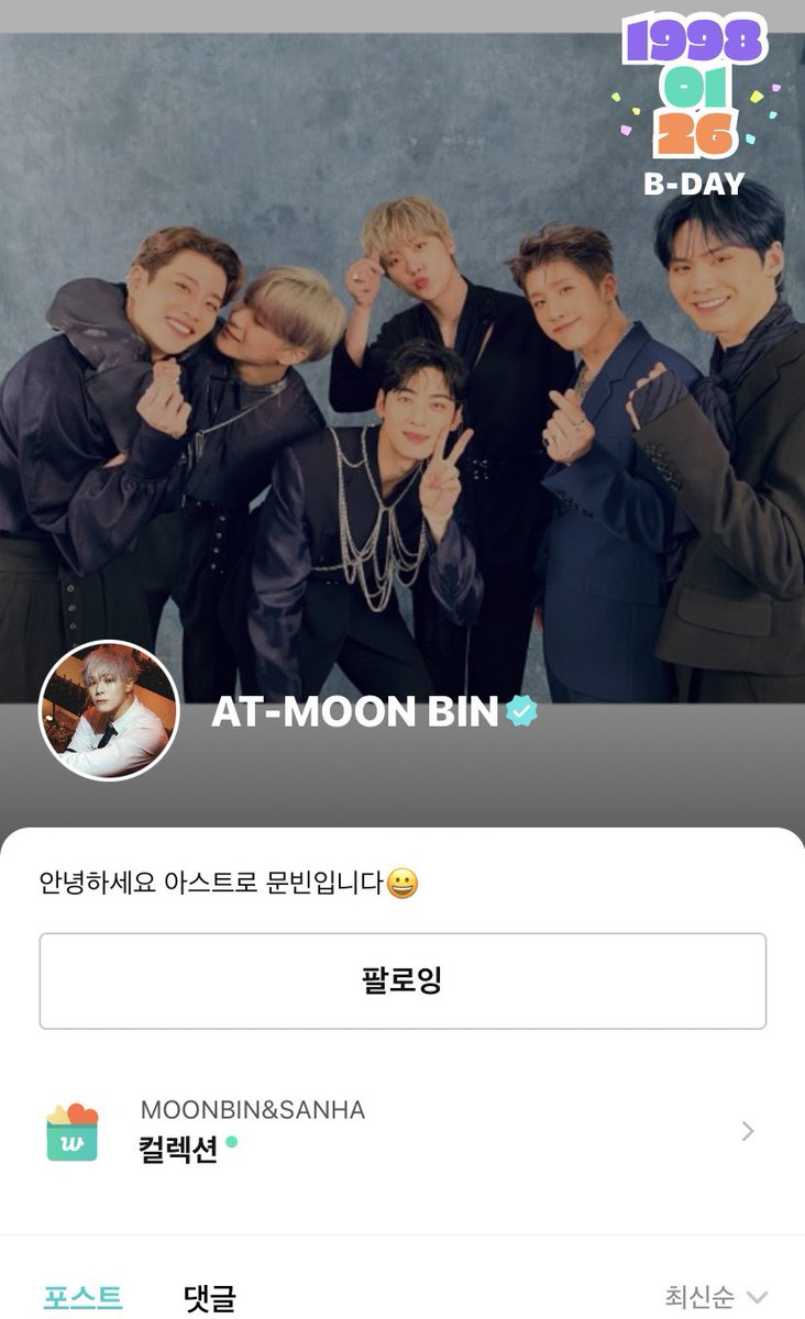 mzylvs_2's tweet photo. a year ago🥺 https://t.co/r1zJ9CCYif