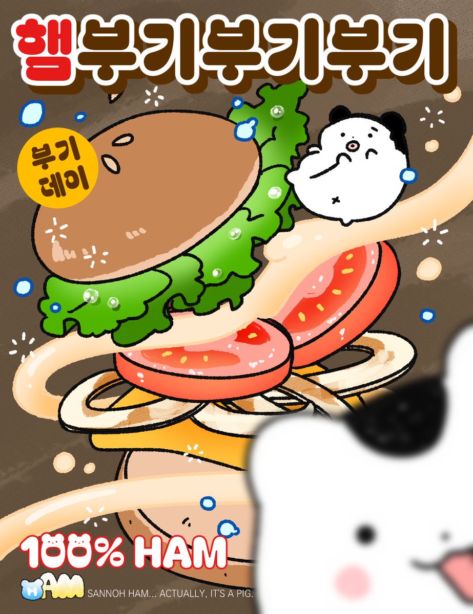 mara_oven's tweet photo. 🍔🐹🐹🍔 https://t.co/CeHlmqntdD