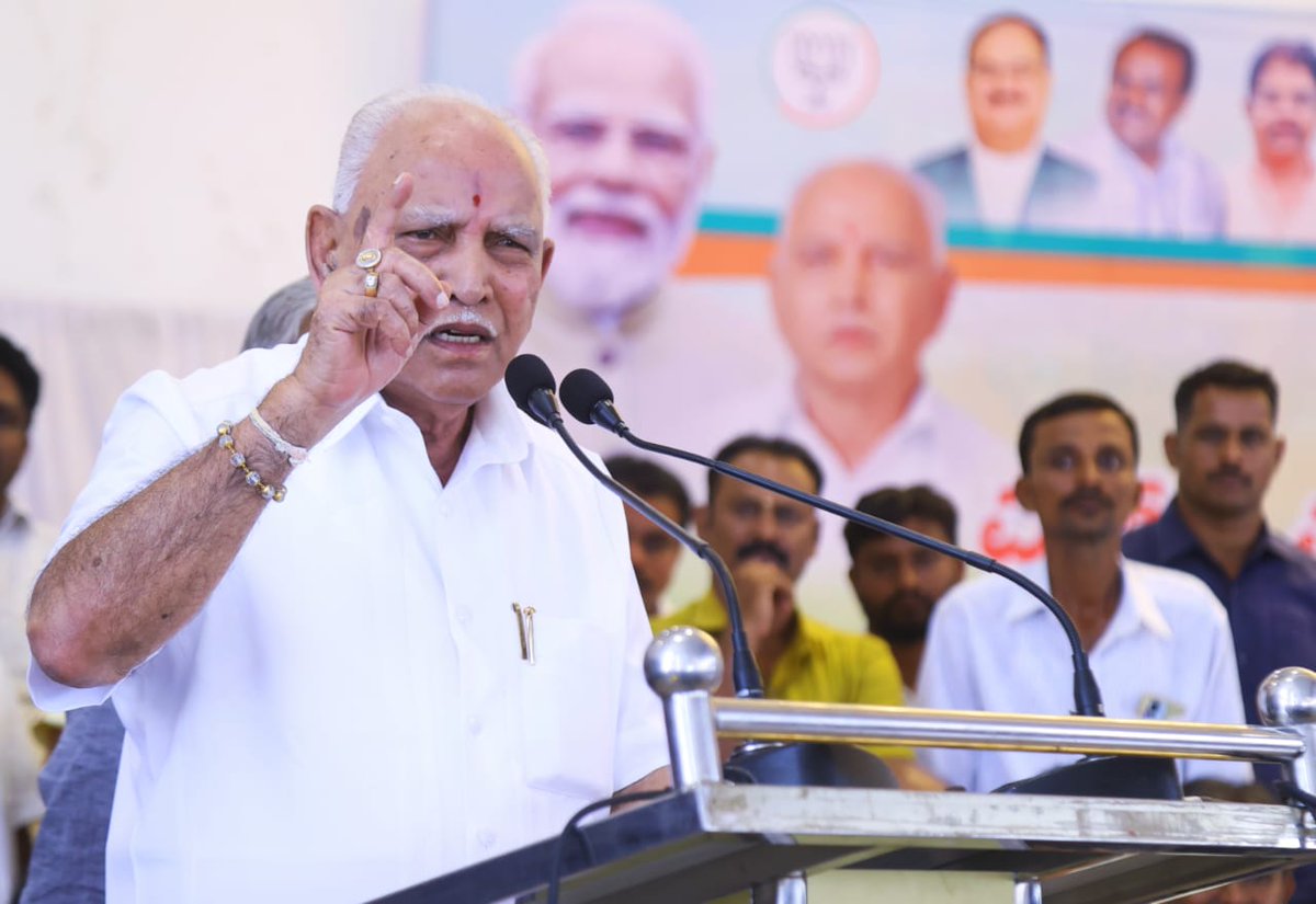 BSYBJP tweet picture