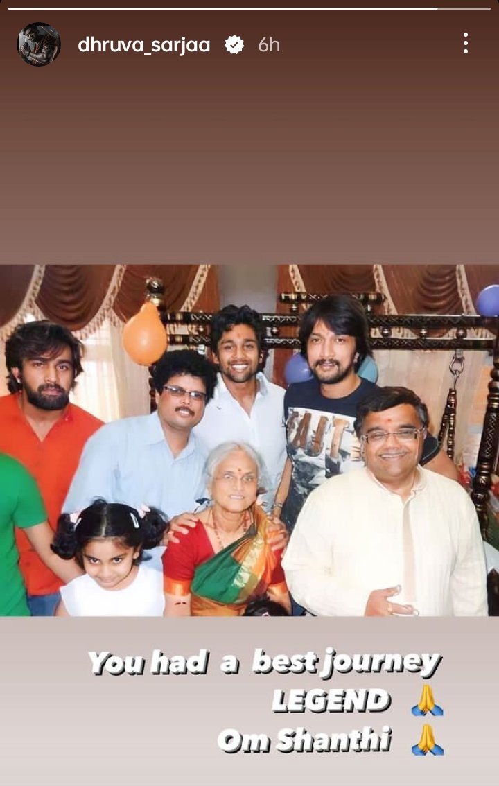 Om Shanti #Dwarakish Sir🙏💐 #chiranjeevisarja #druvasarja
#kicchasudeepa
#MaxTheMovie #martin