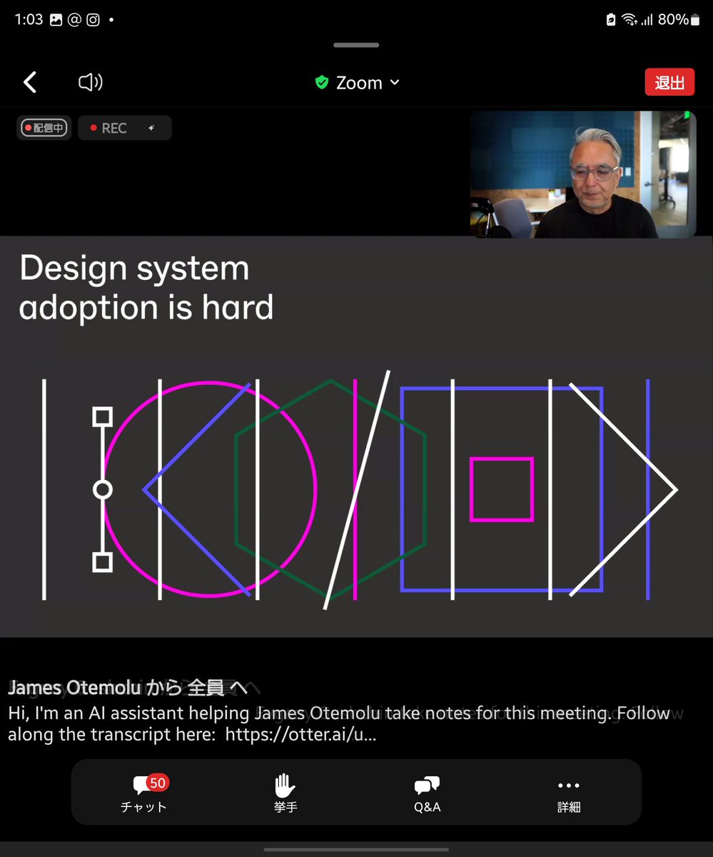 nobsato's tweet image. 寝ながらデザインシステムのお勉強。まずは @skuwamoto 様から本日のお話など #designsystems @figma