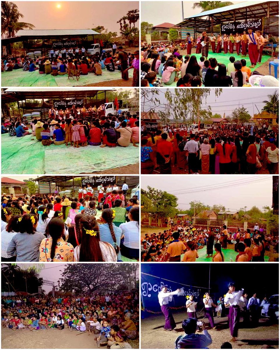 5 Multi Villages “thangyat” groups joined together & played Revolutionary Thingyan “thangyat” performances to people in #Yinmarbin Township on April 16.
#WhatsHappeningInMyanmar 
#2024Apr16Coup