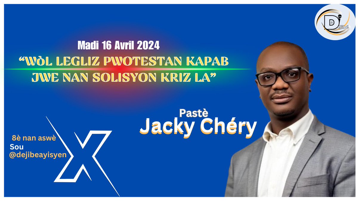 Daniel Jean Baptiste DéJiBé tweet media