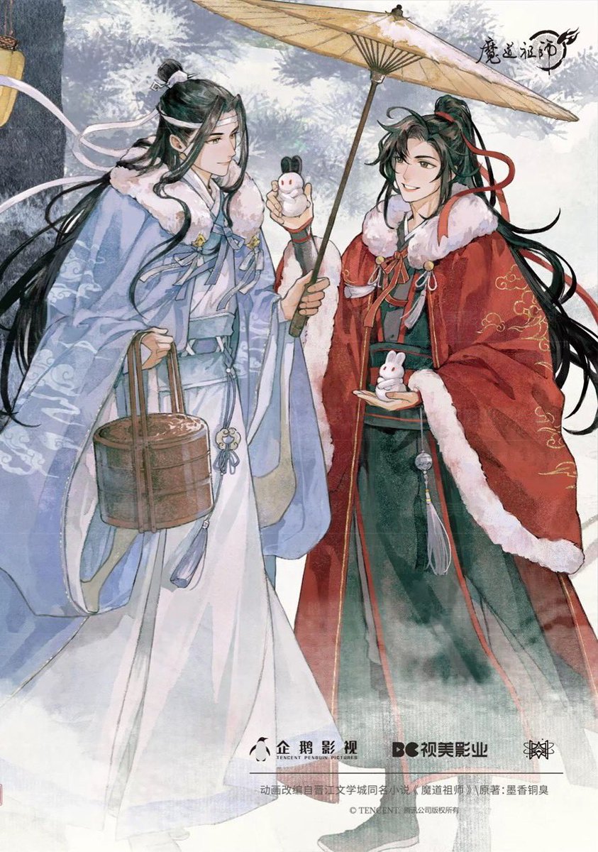 wangxiangallery's tweet photo. official illustration from 觅星社STARRY x mdzs new merchandise series https://t.co/t7zvRmrvW6