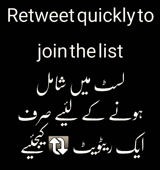 Asad Jahangir (@pari146) on Twitter photo Promotion list 2
<a href="/Pari146/">Asad Jahangir</a>
@qqElmas
@qqMineee
@qqqAzra
@qqFiruze
@qqFidan
<a href="/ljwkr393759/">سلمان</a>
<a href="/polen_yz/">polen</a>
<a href="/KarmKrim/">كارم كريم</a>
@qqLalee
@41dcll
@6jb__
<a href="/FirozeKhan1999/">FIROZ KHAN</a>
@____Aile
<a href="/_2qq2_/">ابن مدعج الوايلي🧔🏻♂️</a>
<a href="/Hamnaa000/">Hamna’s Tweet</a>
@c3ccqqq
<a href="/YYTL_/">Shiba Army's 🪖</a>
#pti_folllowers Promotion list 2
<a href="/Pari146/">Asad Jahangir</a>
@qqElmas
@qqMineee
@qqqAzra
@qqFiruze
@qqFidan
<a href="/ljwkr393759/">سلمان</a>
<a href="/polen_yz/">polen</a>
<a href="/KarmKrim/">كارم كريم</a>
@qqLalee
@41dcll
@6jb__
<a href="/FirozeKhan1999/">FIROZ KHAN</a>
@____Aile
<a href="/_2qq2_/">ابن مدعج الوايلي🧔🏻♂️</a>
<a href="/Hamnaa000/">Hamna’s Tweet</a>
@c3ccqqq
<a href="/YYTL_/">Shiba Army's 🪖</a>
#pti_folllowers