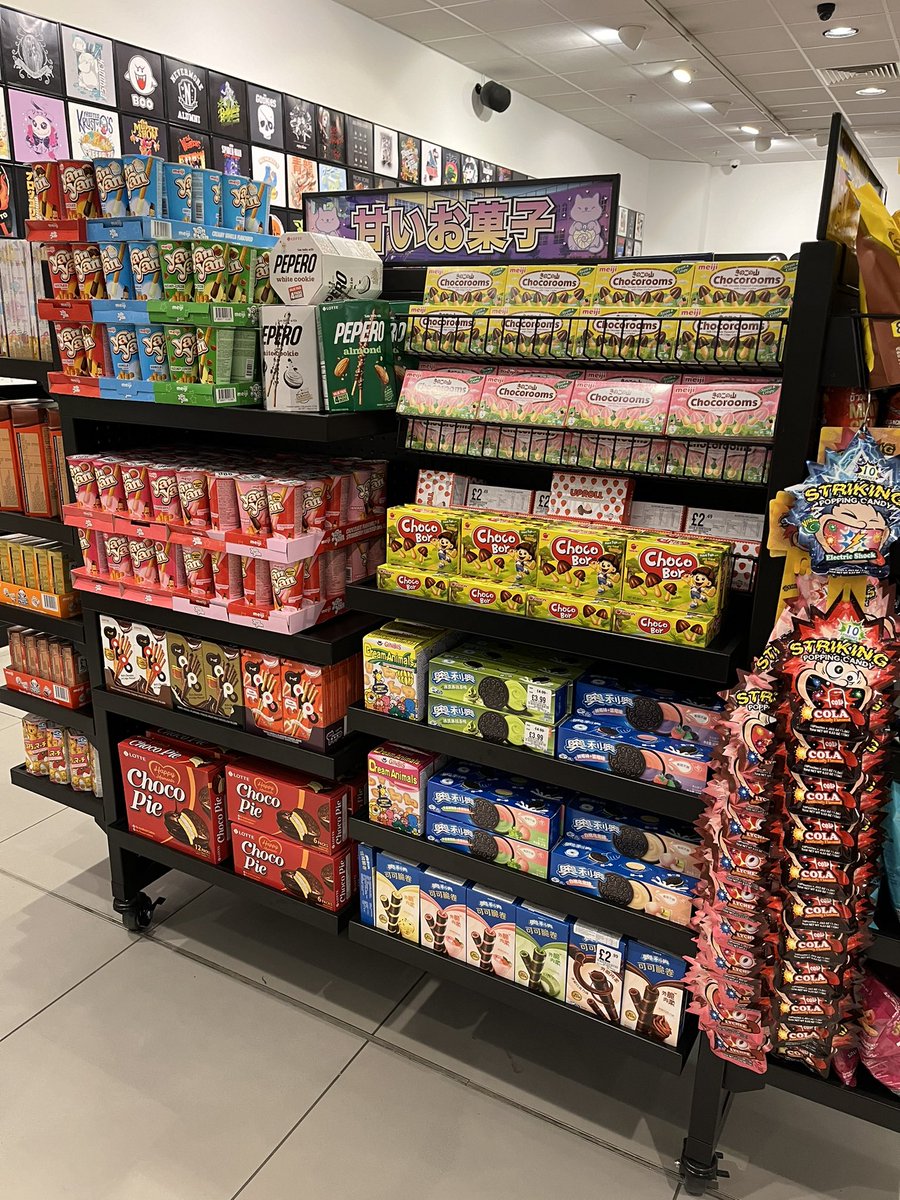 hmvNorwich's tweet photo. You asking? We’re snacking!
Cool as hell Asian snacks &amp; confectionery. Let’s go. 
Get your noodles out, we’ve a massive ramen mug. Spicy? Absolutely. Rice crackers?
Choc, dippers, exotic Oreo flavours and Julie’s Charm Tiramisu sandwich.
Hold us back.
.
#Asian #hmvLovesPopCulture https://t.co/bK6pc4jisT