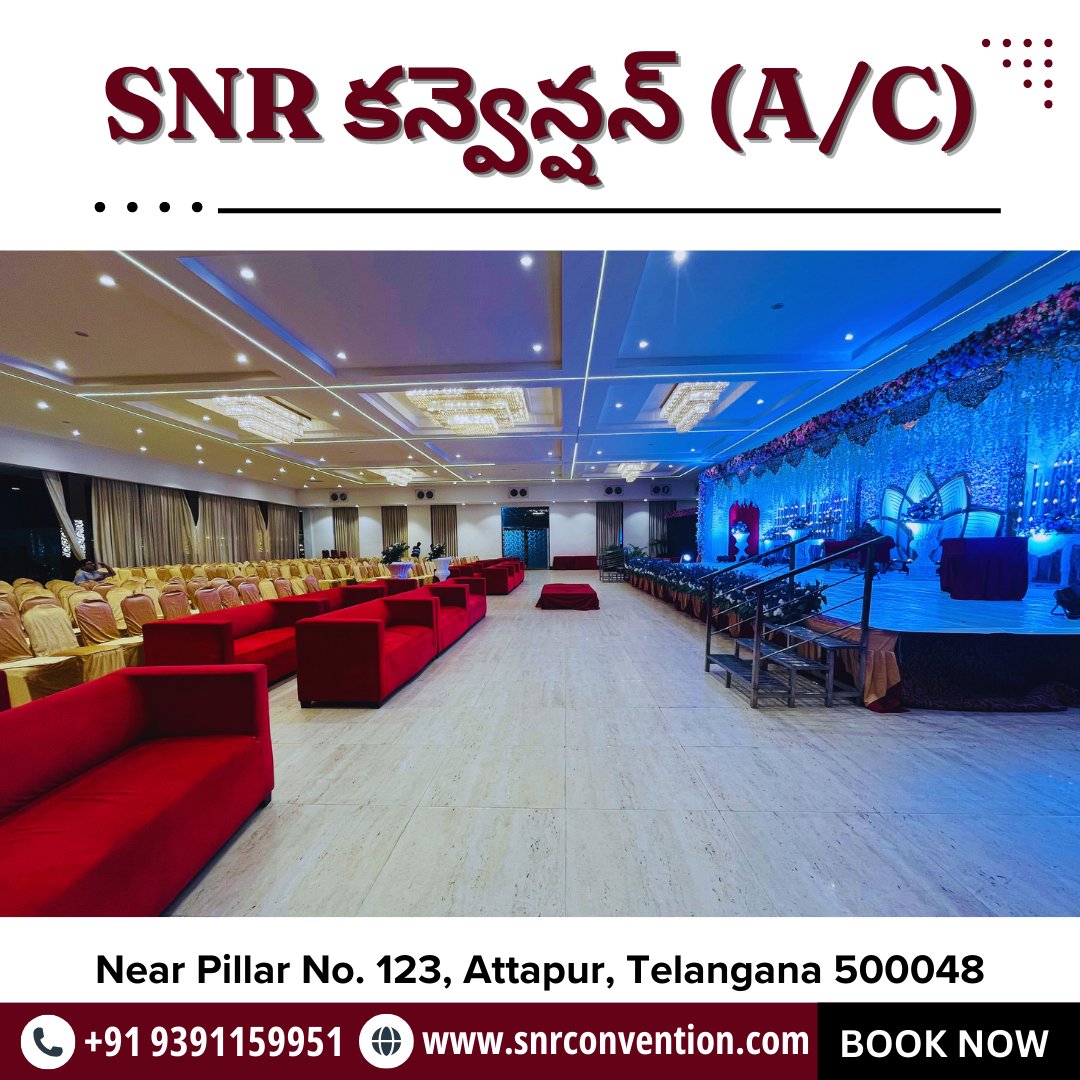 🎈🍾 Celebrate in Style at SNR Convention (A/C)! 🍾🎈
#snrconvention #hyderabadweddings #hyderabadweddingplanners #hyderabadevents #eventvenue #charminar #marriagehall #hyderabadis #partyvenue #marriagevenue #weddings #conventionhall #wedmegoodsouth