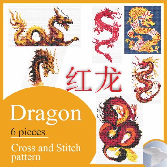 Art of the Day: '6 cross and stitch pattern'. Buy at: ArtPal.com/crossstitchdk?…