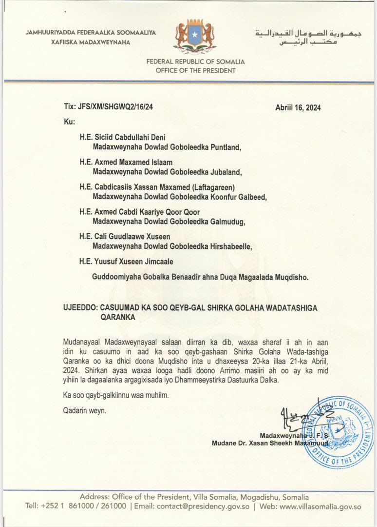 MPMursalKhaliif's tweet photo. The exclusion of @SSCKhaatumo from the invitation of upcoming NCC - National Consultative Council - is a grave mistake. 

I hope that it’s rectified immediately. https://t.co/E2Ste5pKpM