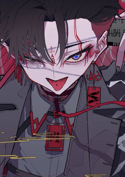 陸 