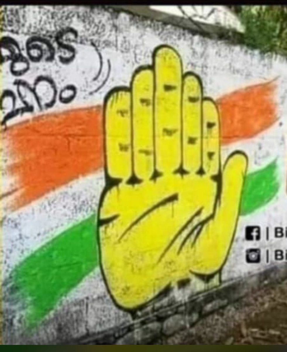 The six-fingers #CONgress campaign in Kerala Just like the party - promise more than can deliver 😂
