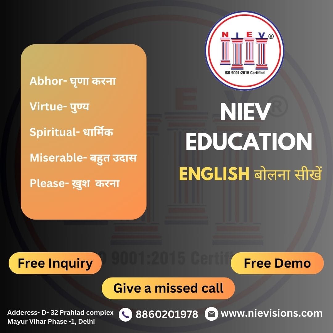 NievEducation's tweet photo. "Elevate Your English: Join Niev's Communication Revolution!" https://t.co/W4BlMeC8DQ