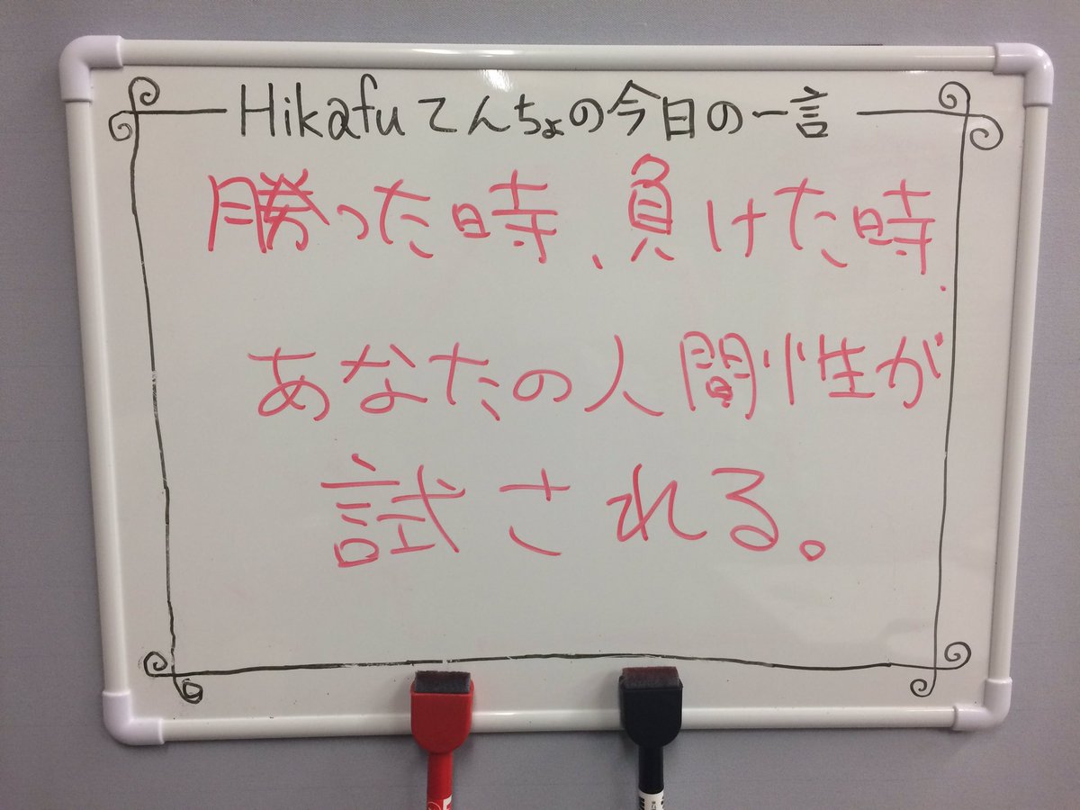 遊戯王が好きなホムラ@ワールドコイン (@yugioh7) on Twitter photo 2024-04-16 16:18:06