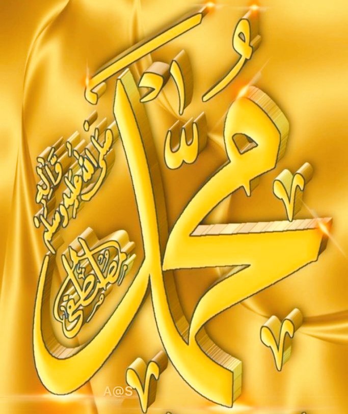 محمد ﷺ فرمایي: د جماعت لمونځ له انفرادي لمانځه څخه [27] درجې غوره دى. (مسلم 650)