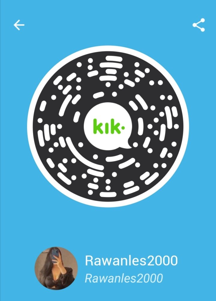 محظورة للتواصل ع kik