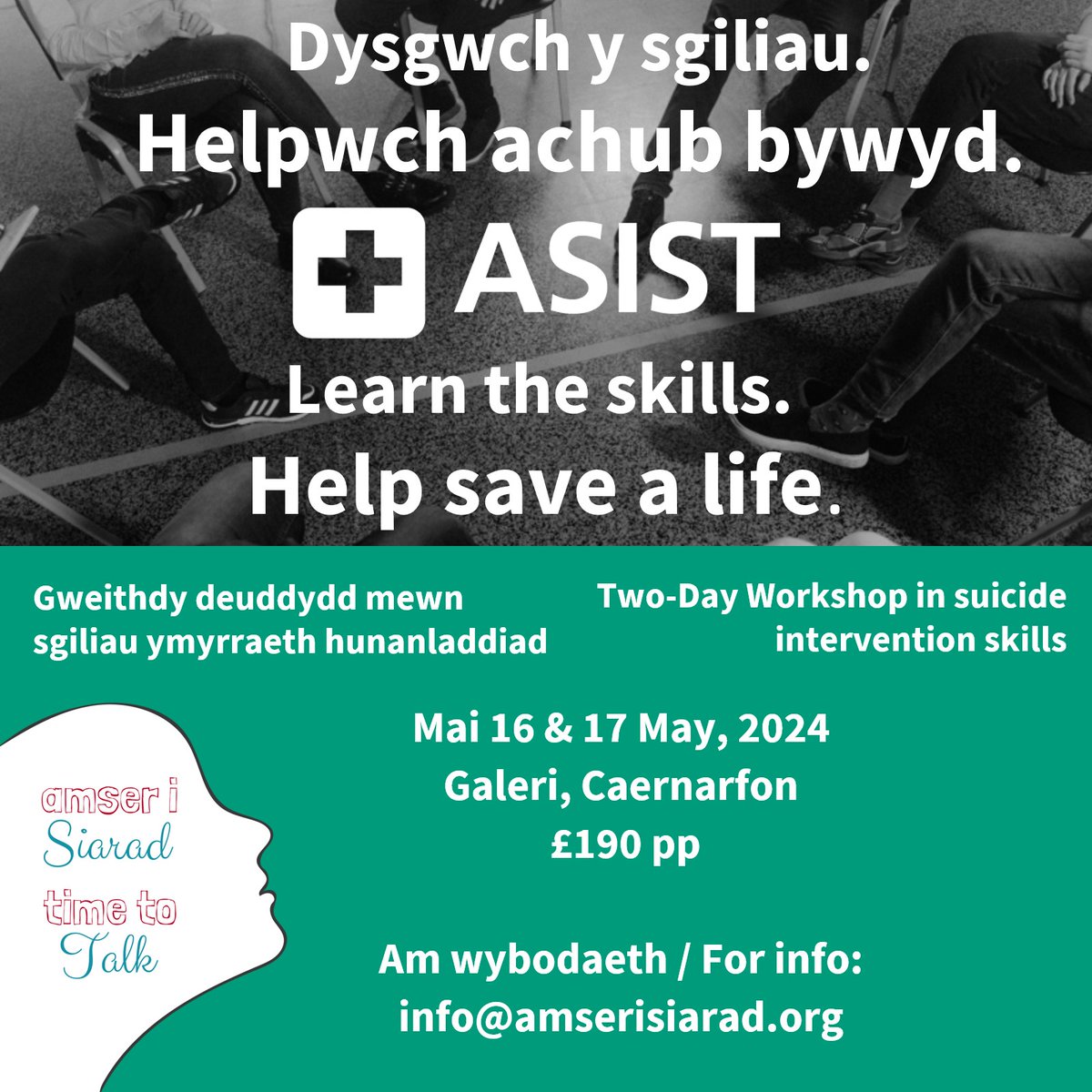 amserisiarad's tweet photo. *Dysgu ac ymarfer model ymyrraeth achub bywyd.

*Learn and practice a life-saving intervention model.

Archebu trwy Ticket Tailor / Booking via Ticket Tailor:
https://t.co/Dyo9IeRJ1o https://t.co/nJFXFGsD1A