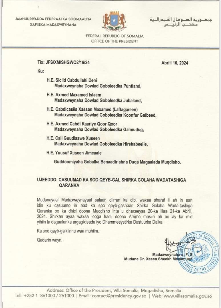 #BREAKING 

Somali Prez @HassanSMohamud calls for a meeting of federal state presidents who form what is called NCC, National Consultative Council, 20-21 Apr, Mogadishu, to discuss military campaign against AS, constitution review.

Call comes amidst deepening rift in Somalia.