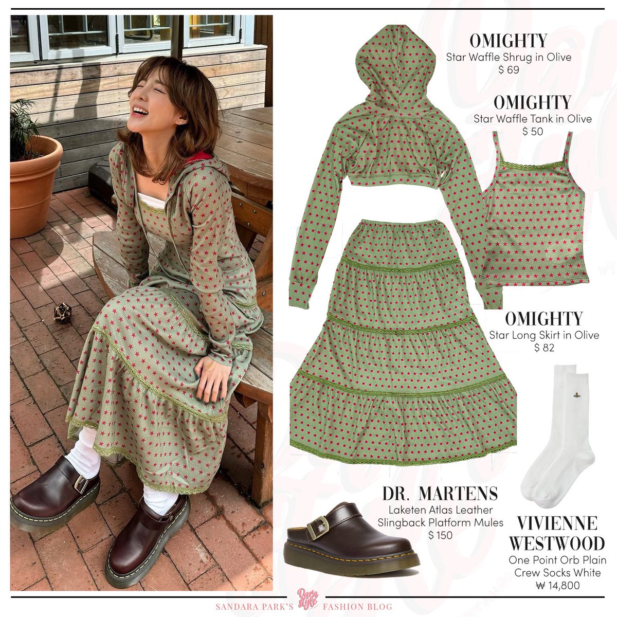 DaraStyle_'s tweet photo. [SNS Update] 240416 - #DARA Twitter Post, wearing:

#OMIGHTY Star Waffle Shrug
#OMIGHTY Star Waffle Tank
#OMIGHTY Star Long Skirt
#VIVIENNEWESTWOOD One Point Orb Plain Crew Socks White
#DRMARTENS Laketen Atlas Leather Slingback Platform Mules
-
#SandaraPark #산다라박 #다라 https://t.co/hB5smtNBZG