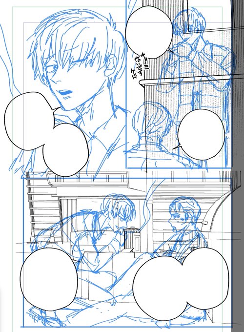 🪦💧はじめました https://t.co/NAK48mMniX