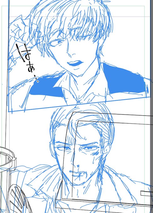 🪦💧はじめました https://t.co/NAK48mMniX