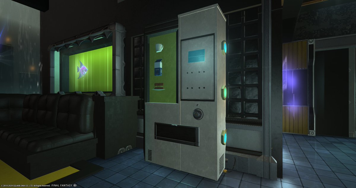 The vending machine I made for my latest cyberpunk build. The display idea came from Vanzel as I was brainstorming for a smaller one to fit into that spot! 😊 #FFXIVHousing #FinalFantasyXIV #hgxiv #ff14 #ff14ハウジング #FFXIV #HousingEden #cyberpunk