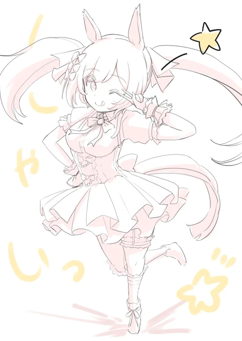  彩色するかわかりませんが落書きが進みましたーお疲れ様にございます 