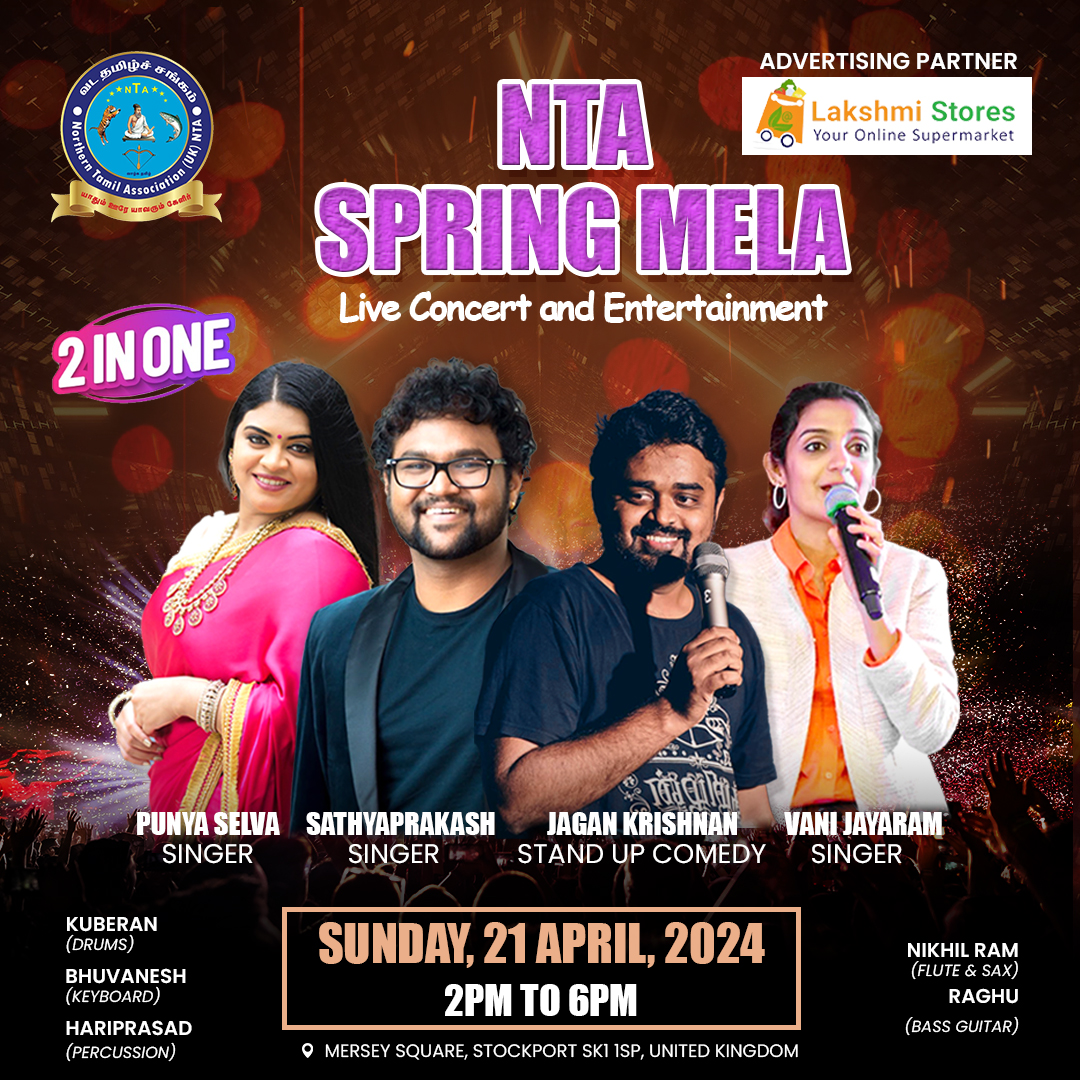 Join us for a vibrant celebration at NTA Spring Mela! Live music,standup comedy await you this Sunday, April 21st, from 2 PM to 6 PM at Mersey Square, Stockport SK1 1SP, UK. Let's make unforgettable memories together! Don't miss out! 🎉🎶 Book Now! : lakshmistores.com/pages/nta-live…