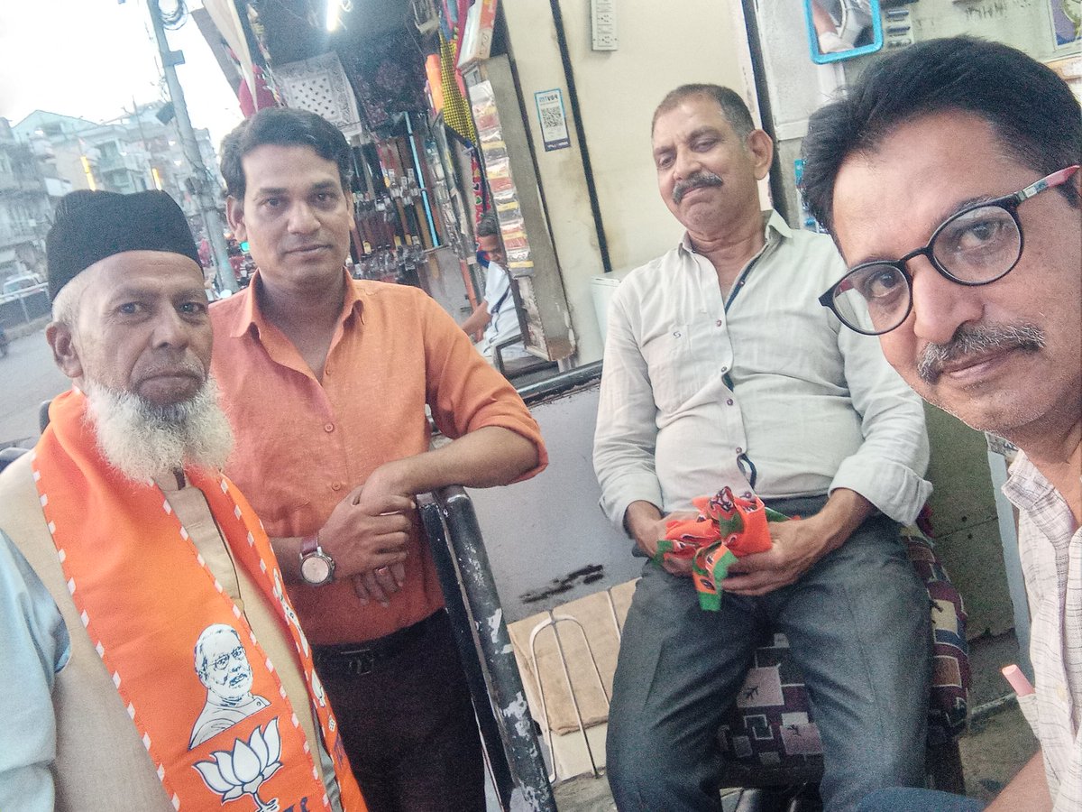 Pradeep141167's tweet photo. वैचारिक बैठक एवं चर्चा... https://t.co/5YjsvLYUSe