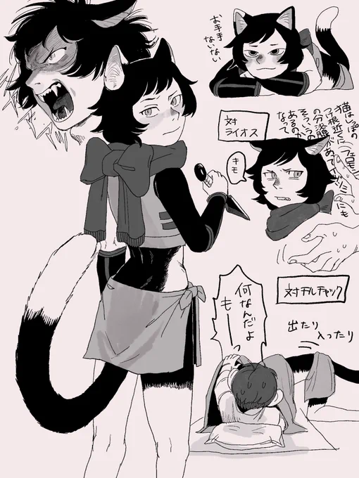 イヅ描きました!描きやすい かわいい 