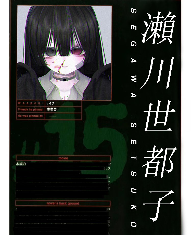_nmrnkmr's tweet photo. https://t.co/LfE58eIYJA