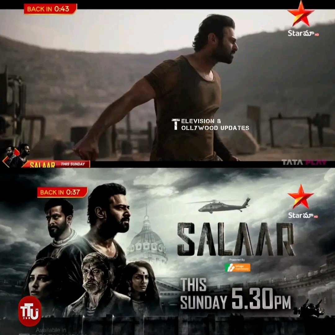 World Television premiere #Salaar This Sunday 05:30PM only on #StarMaa

#Prabhas #SruthiHassan #PrithvirajSukumaran #RaviBasrur #PrasanthNeel

#Salaaronstarmaa