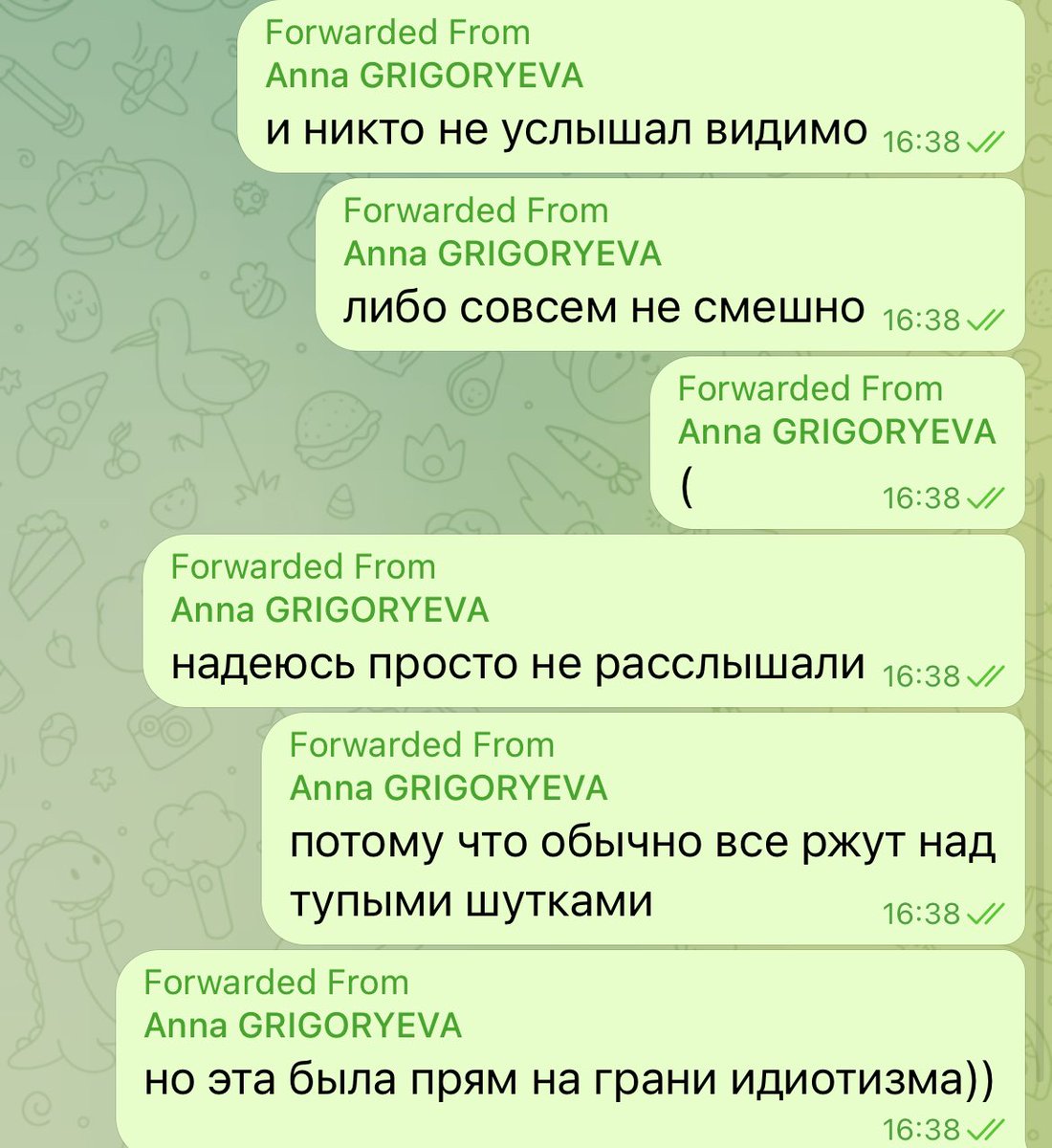 anyrofl's tweet photo. верховный клоун 🤡 https://t.co/TXhwZzzybH