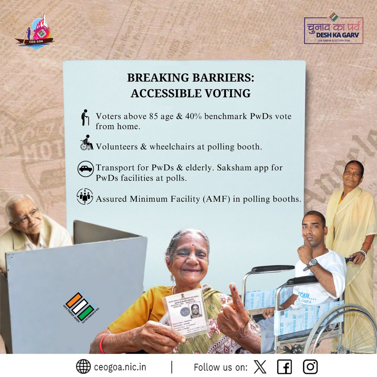 CEO_Goa's tweet photo. Let’s break barriers and make voting accessible for all. Every voice matters, so let’s go vote! 

#VoiceYourVote #DemocracyOfGoa #CastYourVote #GoaElectionDay #VotingDayGoa #GoaElectionPower #AccessibleVoting #NothingLikeVoting #IVote4Sure #DeshKaGarv #ChunavKaParv https://t.co/52xwJCcL1G