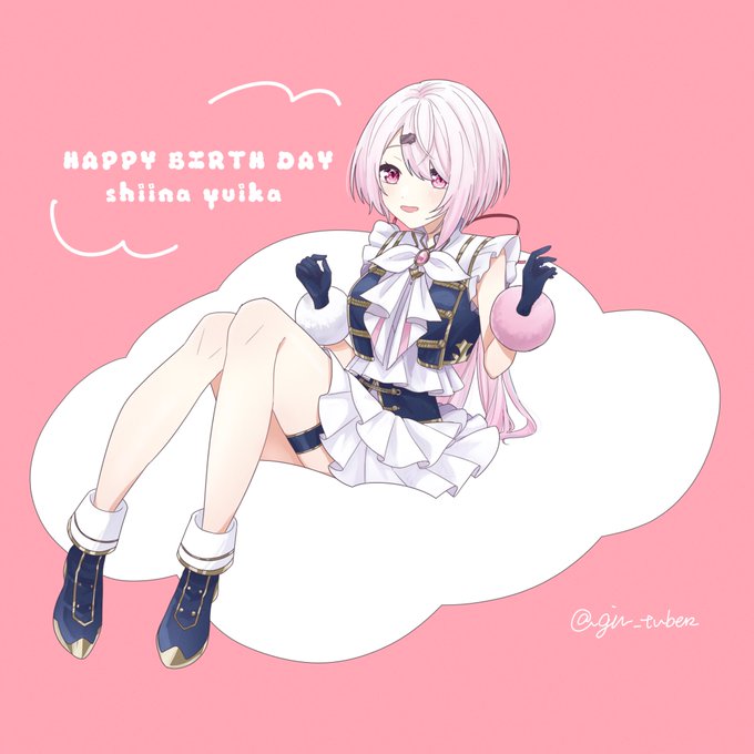 #しいなーと#椎名唯華生誕祭2024 