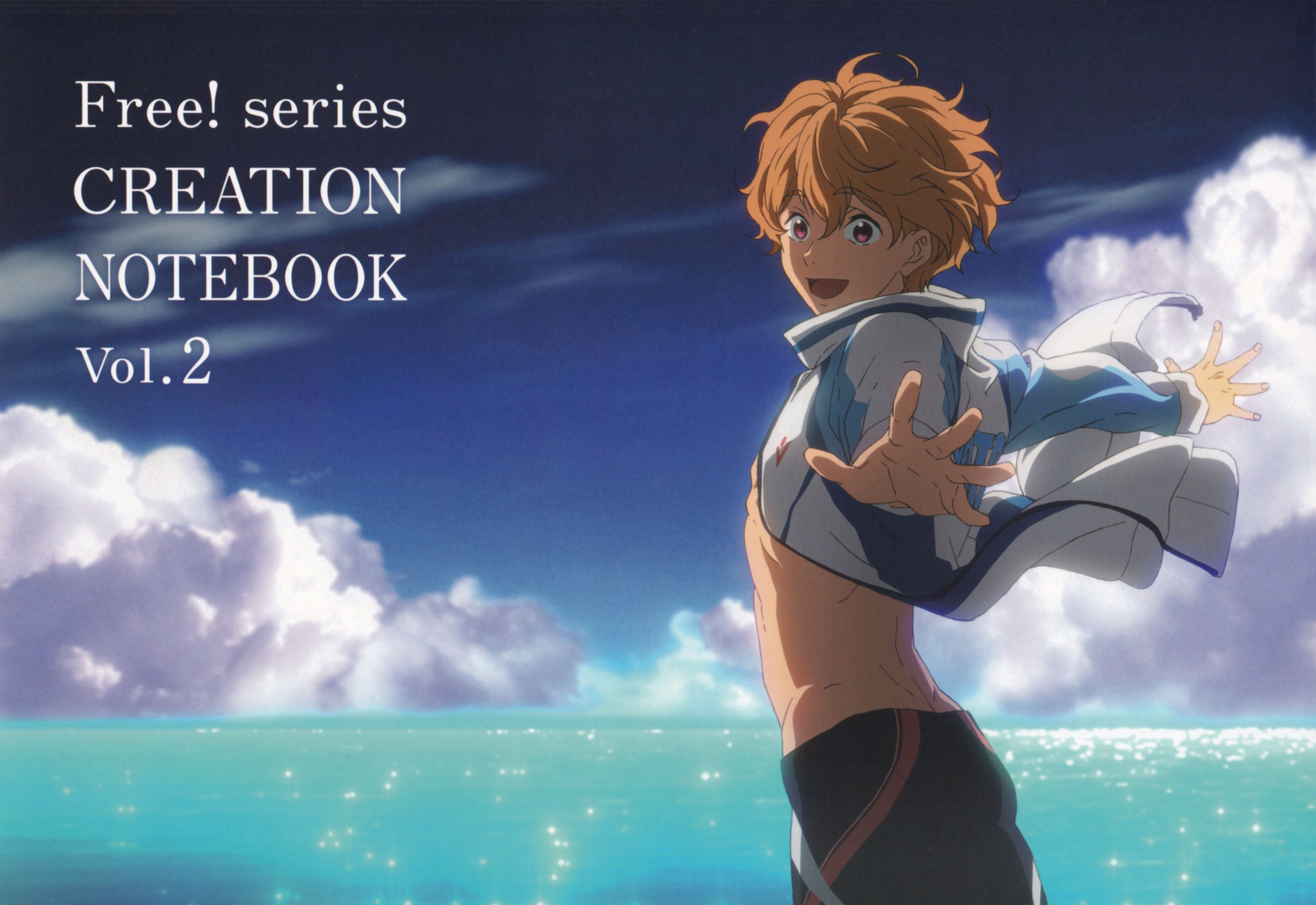 アート・デザイン・音楽 Free! series CREATION NOTEBOOK Vol.1 開箱．設定集】京都動畫｜Free! series CREATION NOTEBOOK Vol.1