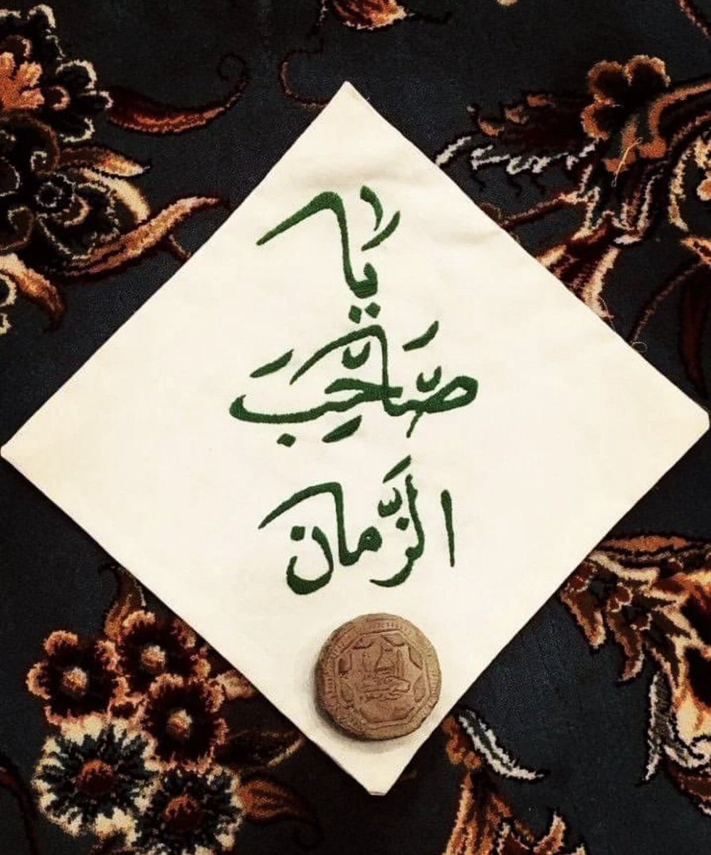 EaliMae50119's tweet photo. لابد أن يأتي ذلك المنصور …

#اعادة_بناء_قبورهم https://t.co/u3hCSqstjZ