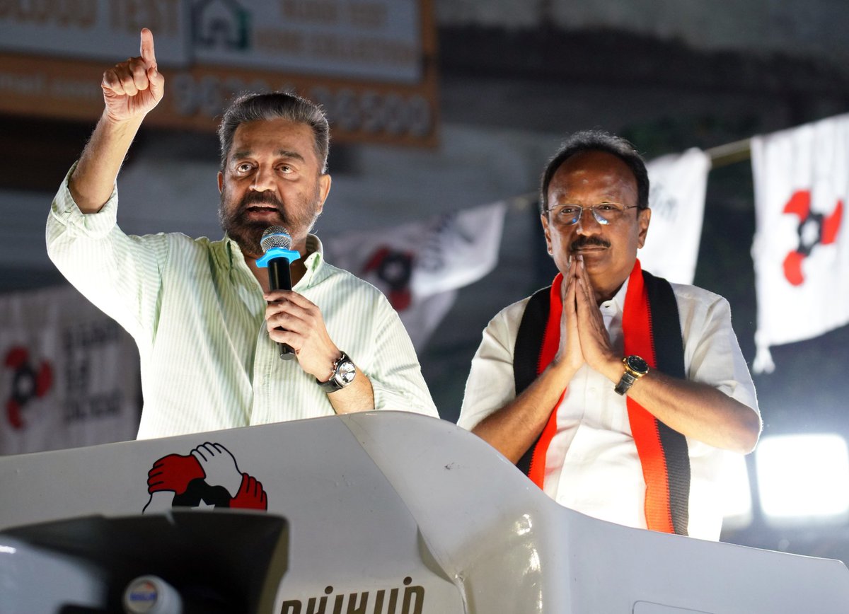 MNM Leader Kamal Hassan Doing campaign at Coimbatore 💜
#கோவையில்_நம்மவர்
#KamalHaasan
#MakkalNeedhiMaiam
#Election2024