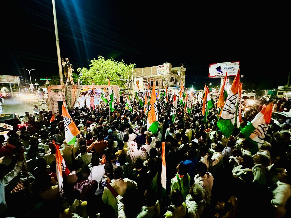 अन्नदाता ने दी पुकार,
'किसान न्याय' लेकर आया
MSP की गारंटी का कानूनी अधिकार...

लोकसभा क्षेत्र दौसा से कांग्रेस प्रत्याशी श्री <a href="/AapkaMurarilal/">Murari Lal Meena</a> जी के समर्थन में आयोजित हुए रोड़ शो में सम्मिलित होकर जनता से कांग्रेस के पक्ष में अधिक से अधिक मतदान करने की अपील की।

📍चाकसू, लोकसभा