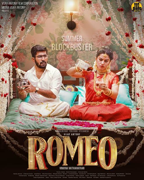 Romantic comedy feel good movie Mind blowing movie 💥😎🥵🔥💕❤️ @vijayantony acting 🔥💥 @mirnaliniravi acting 🔥 #VTVGanesh 💥 @Yogibabu ❤️ #Shara😂 #Romeo #Review