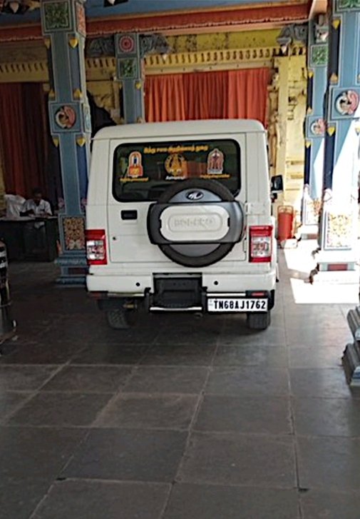 Today my case to ban Vehicles plying inside temples came up. Photographs submitted. @tnhrcedept 's counsel SGP yet again lied before the court that the vehicles are in to move items for construction. I told the court that it is a blatant lie and in several courts EOs park the…