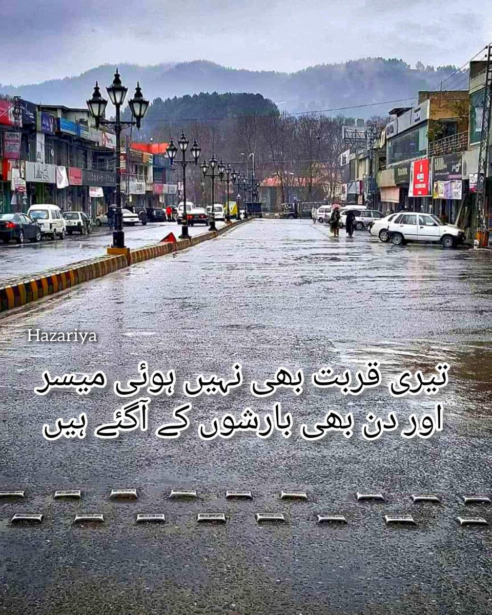 Please follow every one retweet and follow back each other..

Folllowers
<a href="/Zia1O/">ℤ𝕚𝕒 ℂ𝕙𝕒𝕦𝕕𝕙𝕒𝕣𝕪</a>👑<a href="/N_az24/">Sana Malik</a>
<a href="/c1t1i/">༒͢⃝𝘼𝙣𝙖𝙮𝙖⃝★Ç𝐡ãû𝐝𝐡ã𝐫𝐲࿐</a> 
<a href="/PT1IF/">★𝙄𝙧𝙛𝙖𝙣᭄❂𝙕𝙞𝙖࿐</a>
<a href="/m1hr1/">𝑨𝒏𝒂𝒚𝒂 𝒁𝒊𝒂</a>
<a href="/Z1A1O/">ℤ𝕖𝕖 ℂ𝕙𝕒𝕦𝕕𝕙𝕒𝕣𝕪</a>
<a href="/i_4468/">Sumair Ahmed</a>
<a href="/m0hhr/">★𝙉𝙖𝙨𝙞𝙧❦𝘼𝙨𝙡𝙖𝙢꧂</a>
<a href="/Pti_027/">✫𝄟≛⃝🦋Môñå ≛⃝🦋𝄟✫</a>
<a href="/jadn01/">Maria Rehman</a>
<a href="/Zmk_77/">Haram Gull</a>
<a href="/1_1UMY/">Ibrahim Rajput</a>
@DrCh72
<a href="/S_Tina9/">Syeda Tehmina</a> 
<a href="/A95f04/">🦋Fatima🦋</a>
<a href="/mkcanp/">Maria Khan</a>
<a href="/M_NAHK/">Imran Khan Fans</a>
<a href="/hshmi23/">HASHIM KHAN</a> 
<a href="/N1a1l/">❀❦𝐍𝐚𝐬𝐢𝐫 𝐤𝐲𝐚𝐧𝐢❦❀</a> <a href="/N1dt0/">Muhammad Nadeem</a>
<a href="/S_afi1/">Shoaib Khan</a> <a href="/s_afi3/">𝐒𝐚𝐥𝐦𝐚𝐧 𝐒𝐚𝐟𝐢</a>
@Iqra1o <a href="/4_4mir/">Aamir Hayat Awan</a>
@ja_el2 <a href="/adl883/">adil zahoor</a>